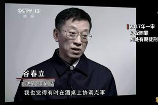 马卡报：巴尔德在巴萨的重要性近期下降，他需要继续取得进步